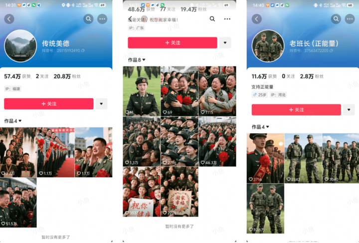 20250615225648595-image