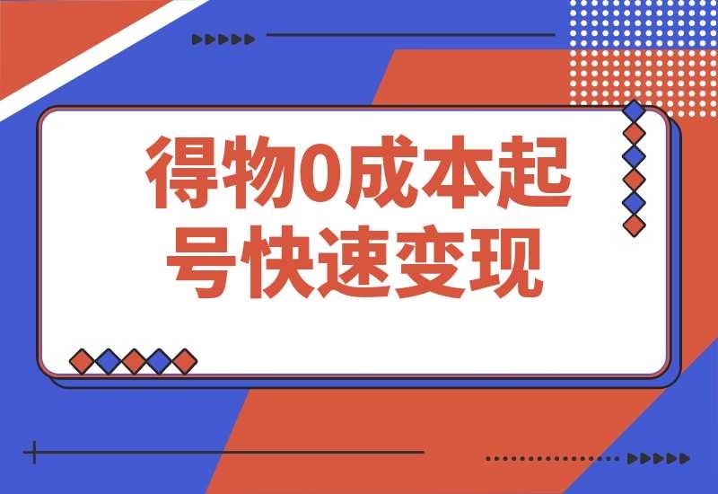 20250619174623432-85b38b4477c87a0e7b2d34a1ebdddd0e_20250511154549541-a7ce8f4bfe61bf71d3dfc54091c6795c_20250510222258906-20250510222347573-image_副本