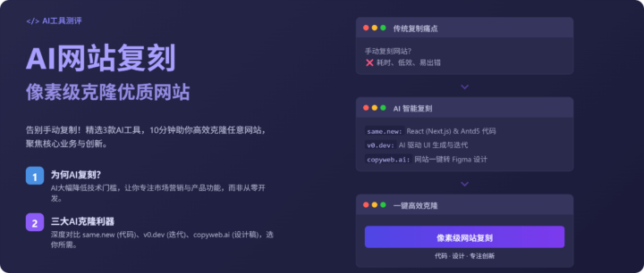 20250623225419147-image 20250623225419147-image