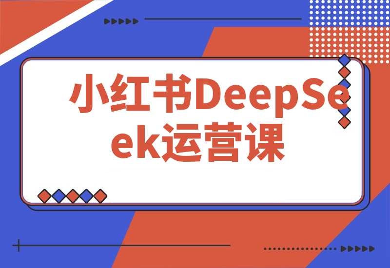 20250705165823303-cb74bc27296834ac1f8726142c84d4fa_20250523173932878-0d06f11c026a78db9c90eefab35952eb_20250519223717951-20250519223814416-image_副本