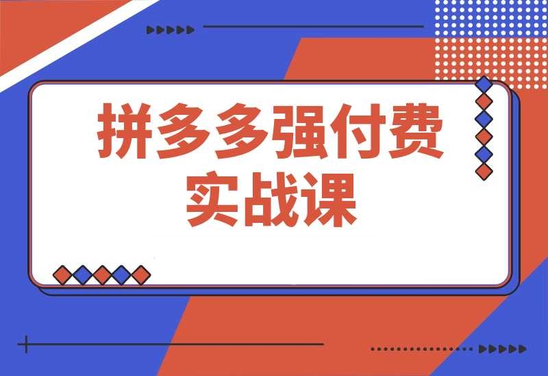 20250705174839320-87d682f806a97296bac46585fed23c0f_20250526173306980-b6b57496bc0d29f402839e9905dcc4ab_20250525230057176-20250525230156615-image_副本