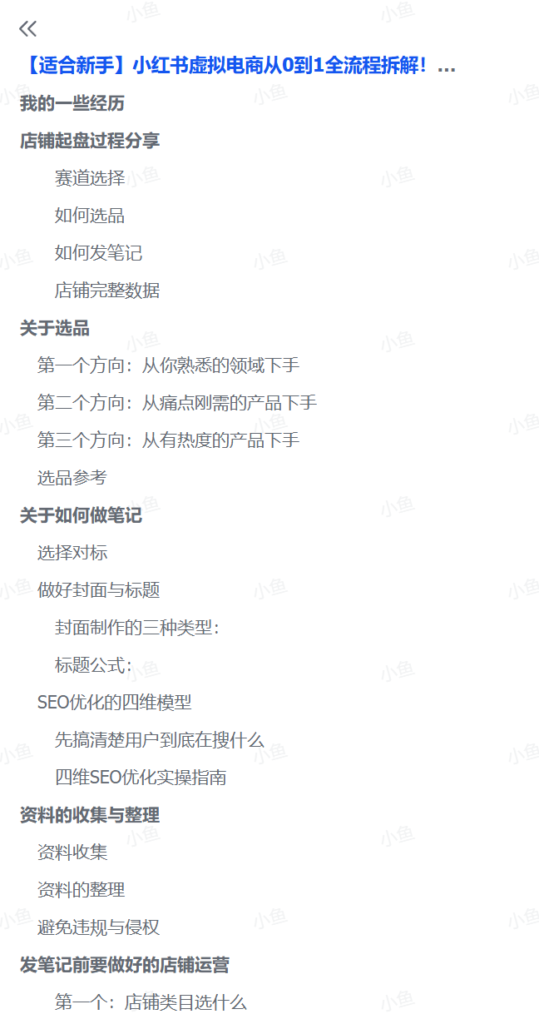 20250707135848600-3d4345b169ef560b37ec9e905da4b048_20250706230132383-image