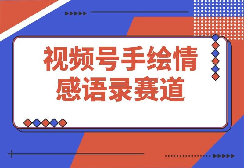 20250709171842917-d5a60efb163357967a90f855bd9cfa4b_20250531112601347-f62e4cb74fc45fd88c8128f7d503fecc_20250530221456689-20250530221600879-image_副本