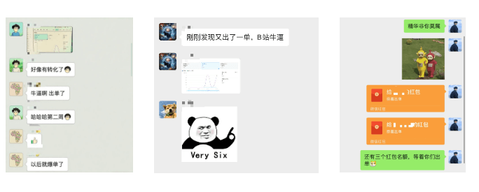 20250716234748499-image 20250716234748499-image