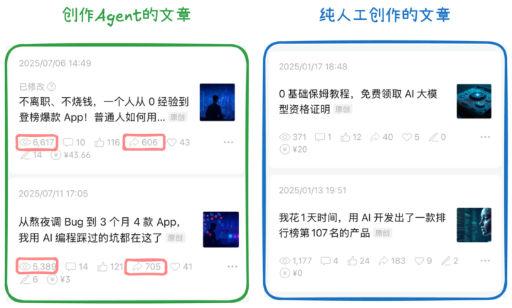 20250805204957166-image