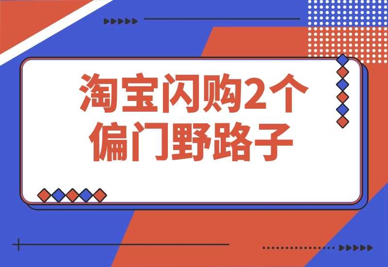 20250809162550338-2f4c1fb67ed124eb35ded011b106bfb4_20250809161036630-6e7a9a92a953072a7da271765527d411_20250728221839278-20250728221838145-image_副本