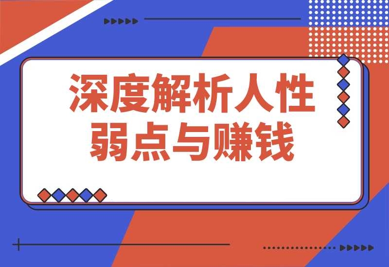 20250809164512195-02111ee08aa1aaf90f4ba1a8c1944e10_20250727222858390-20250727222857603-image_副本