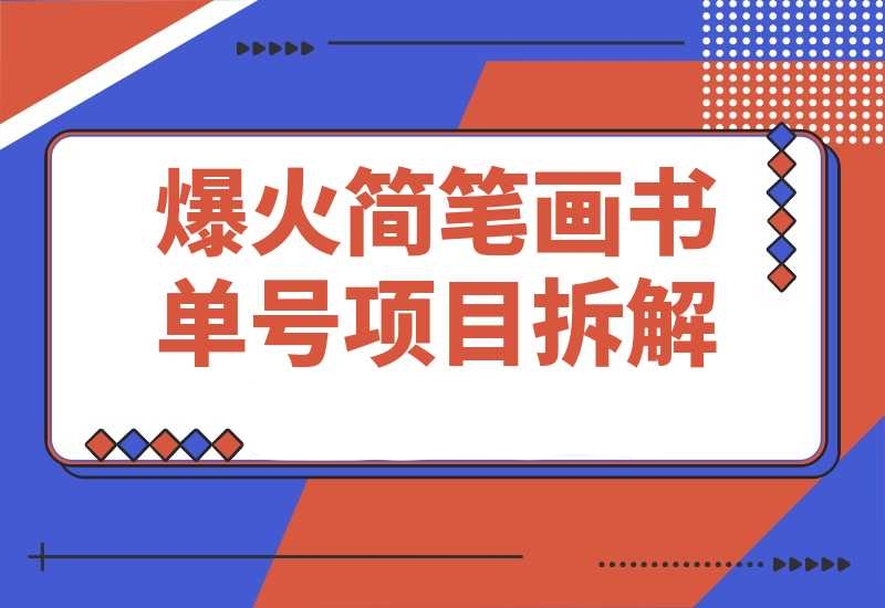 20250813164741366-6620fe73fd69582f3145aaafff9a2cb0_20250420142840408-a3c0e75f540ba4379ff29387cfc5c4e0_20250420132454928-20250420132534263-image_副本