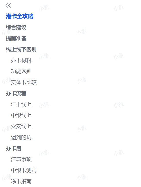 20250815155556481-3275e3f3757f8fef1c6cdac528d18958_20250814212919204-image