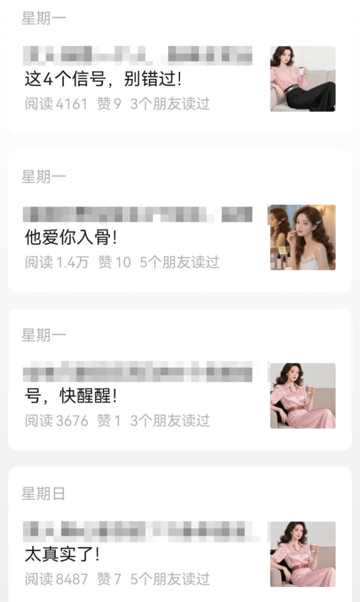 20250821224631542-image