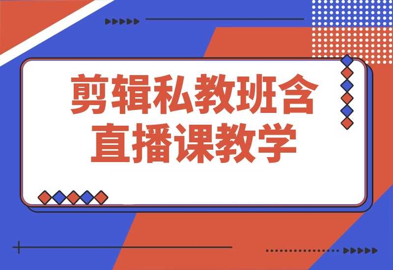 20250827164742196-ca75312c86843f2ab4556db07607f8c4_20250504144522774-817176d05d211ca786660ae6d8f18c23_20250503222358141-20250503222449109-image_副本