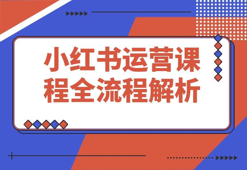 20250827172552541-2de9e3e97677c7f47b19508f4ff9c7ad_20250511153741405-e1f4c304100d8012b1d5f5723b1b6936_20250510222916562-20250510223006430-image_副本