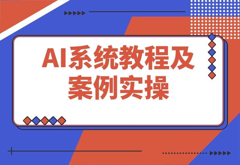 20250829171829114-4b466e8659981ce7f7f8aa6bc24b838e_20250502154520302-9c499957332106b664f40d3258bc0c38_20250502001527971-20250502001614391-image_副本