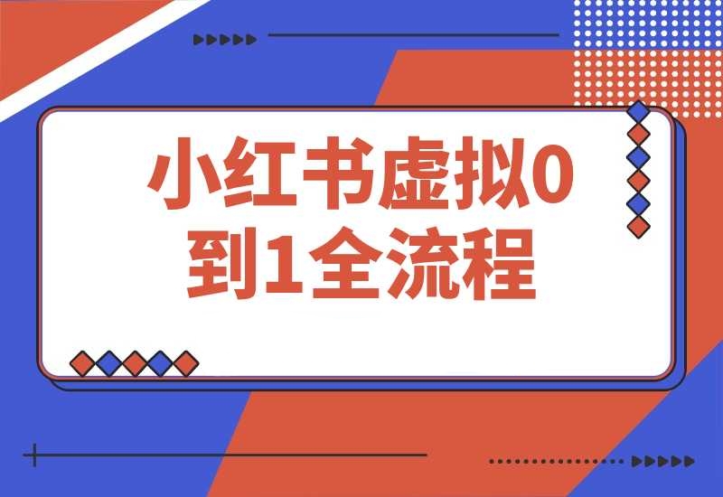 20250830163045104-bb0b3f6e93cd033ac9c3830c8887e411_20250707135726135-15fc108c0beb68bfe2cdafc8fe130814_20250706230234369-20250706232742350-image_副本