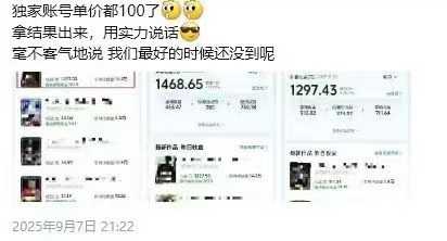 105820aaowbwkfot889bbb