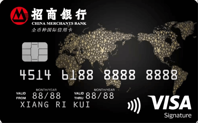 20250916211846331-image