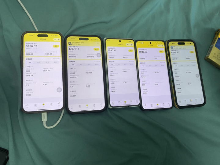 20250917232418597-image