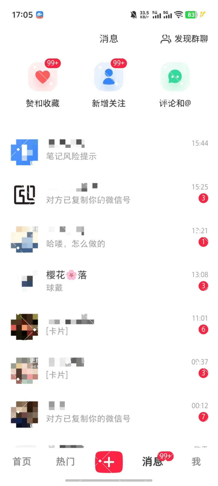 20250918210710242-image