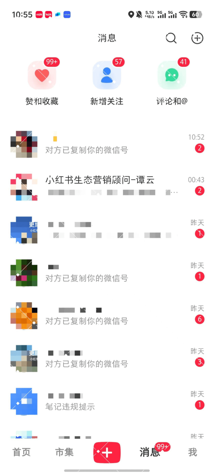 20250918210716170-image