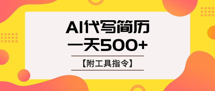 20250921165313402-image