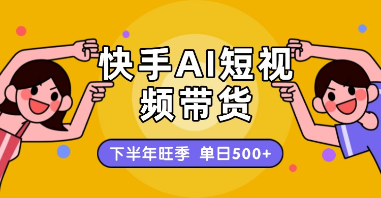 20250922171157499-image