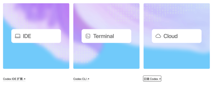 20250923223530530-image