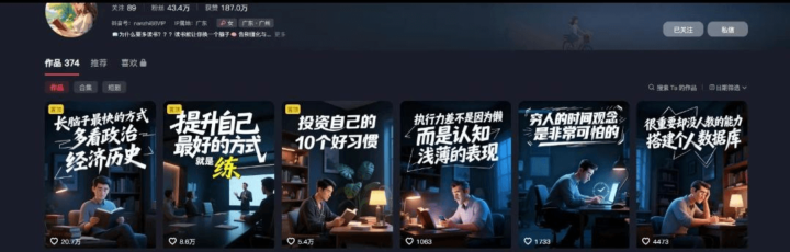 20251013223617176-image