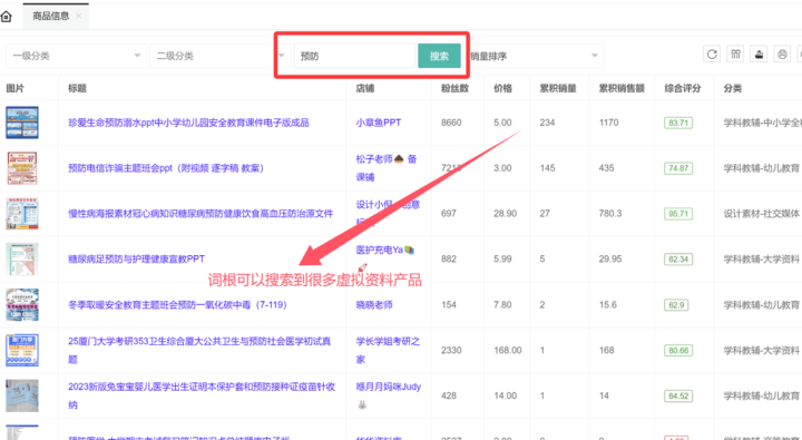 20251016223550791-image