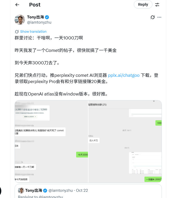 20251024213903736-pasted_image