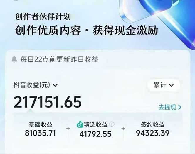 20251025002156503-imported_2_101459zaraunmuuapaa2ju