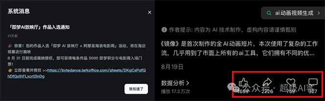 20251029211822609-imported_0_124351nj22y66jcpi2wlu2