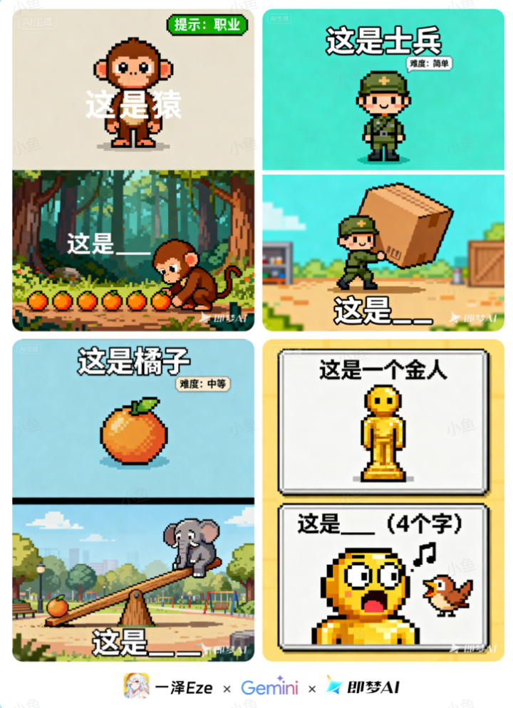 20251031224336503-pasted_image