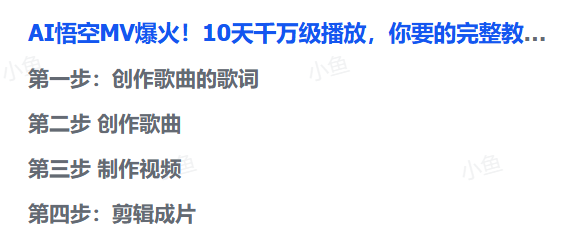 20251102221423703-pasted_image