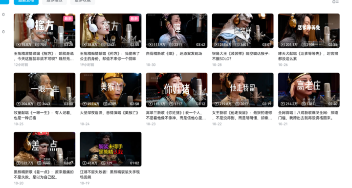 20251104114611256-pasted_image