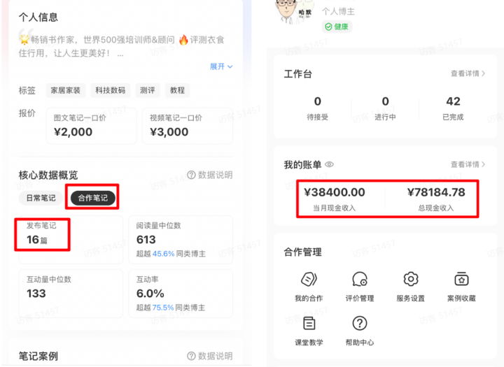 20251104114821375-pasted_image