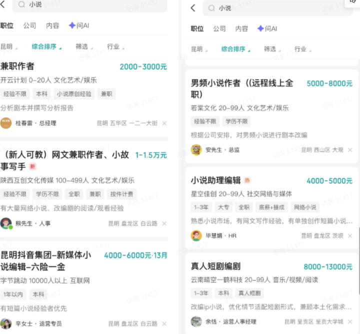 20251105222204515-pasted_image