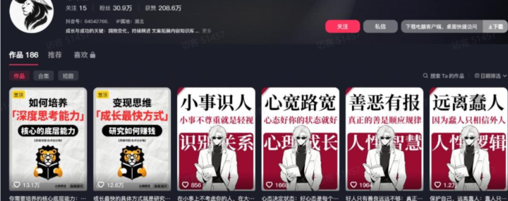 20251108105306356-pasted_image