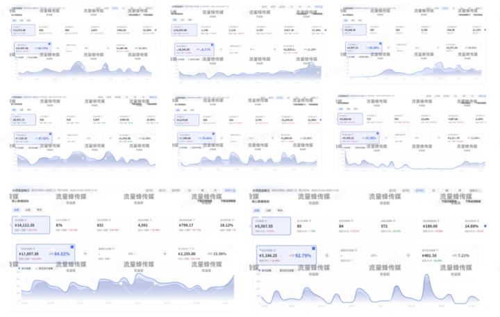 20251108105857789-pasted_image