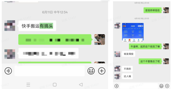 20251109223419567-pasted_image