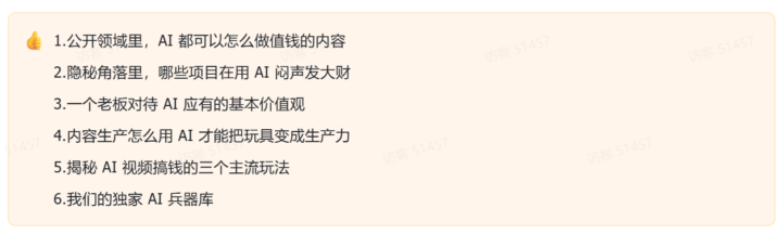 20251111220825280-pasted_image