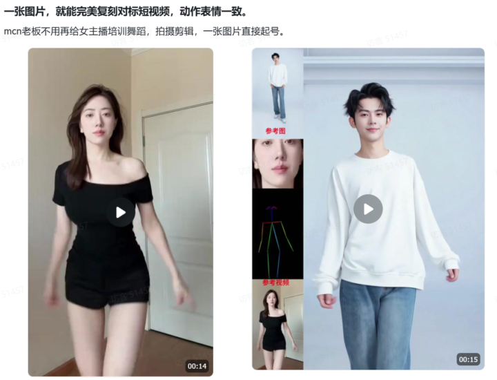 20251111220833896-pasted_image