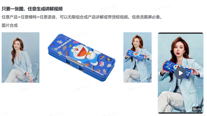 20251111220853305-pasted_image