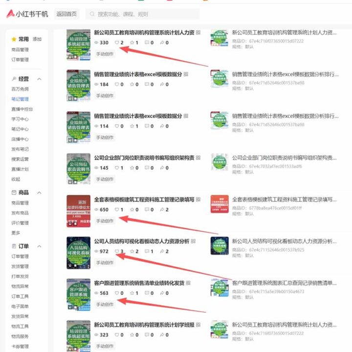 20251121140007117-imported_0_163551zm15phtaqqt151v0