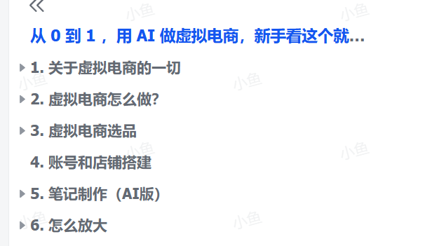 20251125183351647-pasted_image