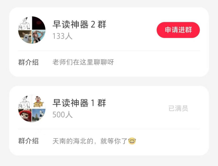 20251126234645314-pasted_image