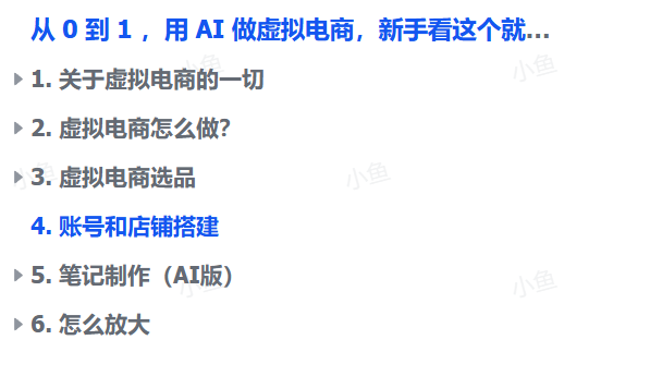 20251128214033195-pasted_image