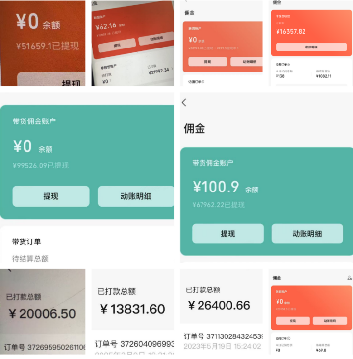 20251201200540545-pasted_image