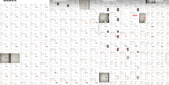 20251201200551804-pasted_image