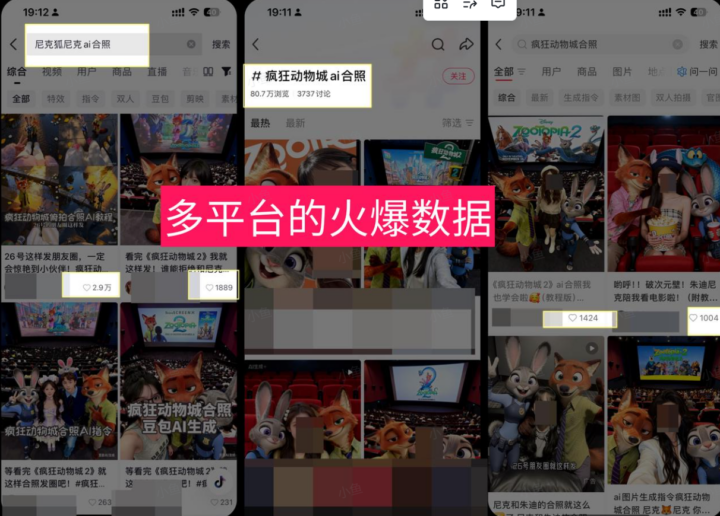 20251207214427149-pasted_image