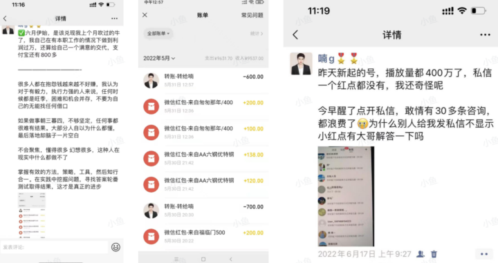 20251207214908855-pasted_image